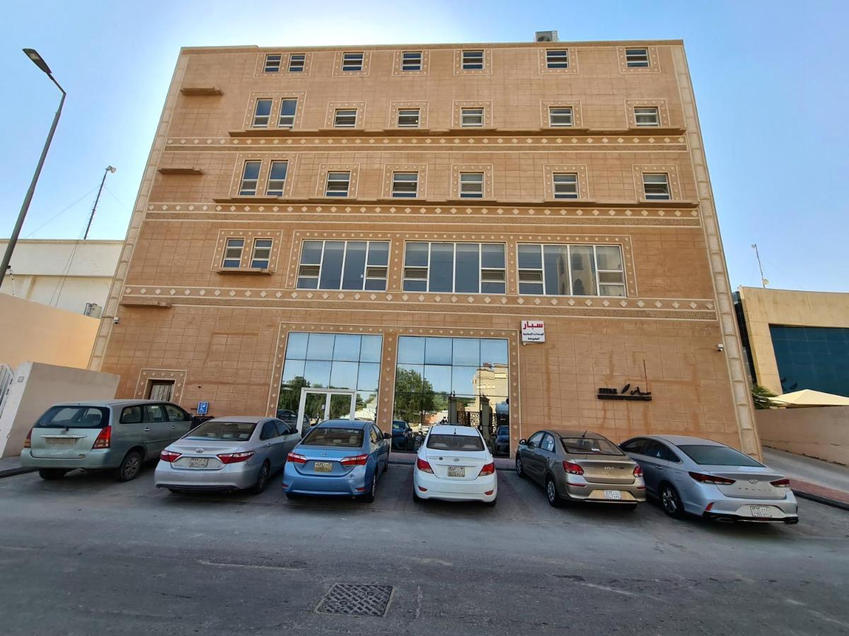 Spar Furnished Hotel Ал Хофуф Екстериор снимка